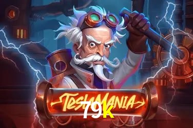 Segurança 2FA 79k