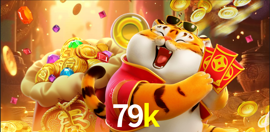 79k.com