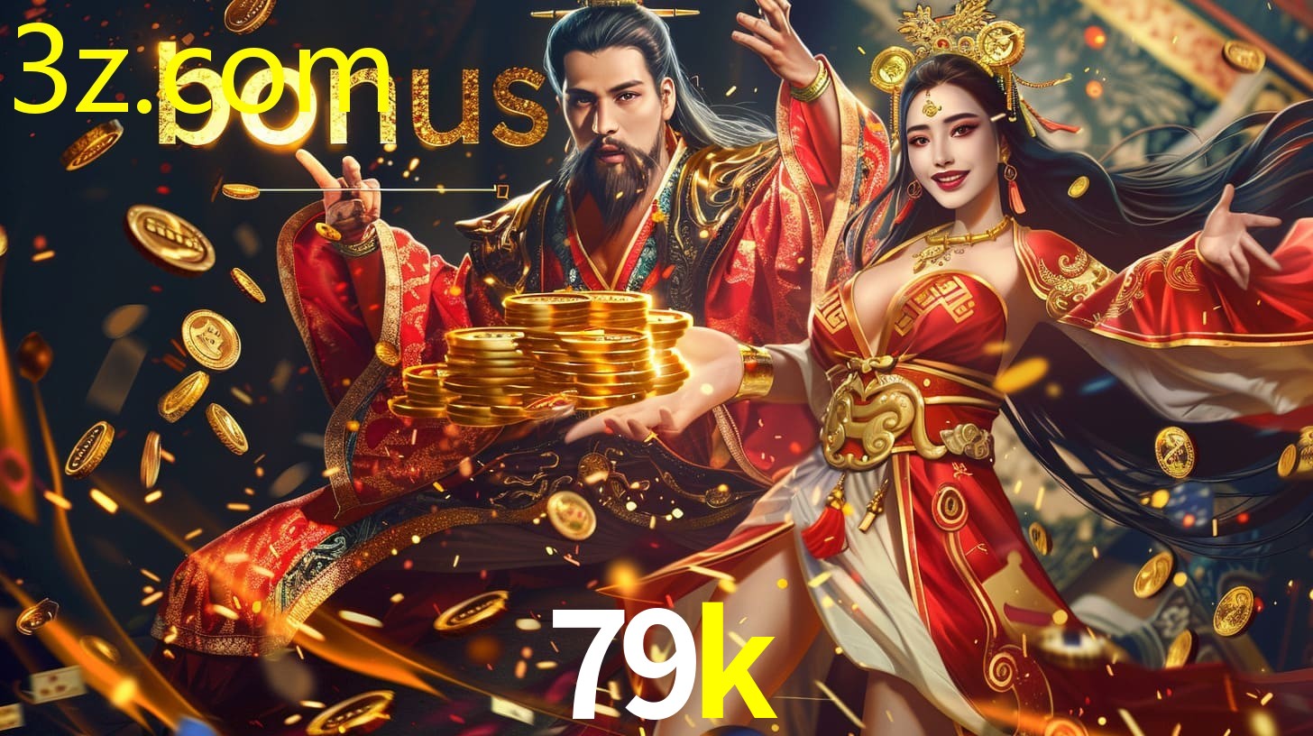 79K